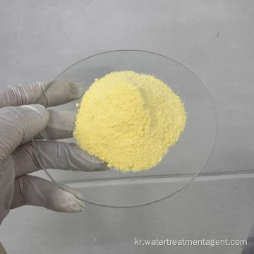 낮은 불용성 물질 함량을 위한 고급 수처리 PAC